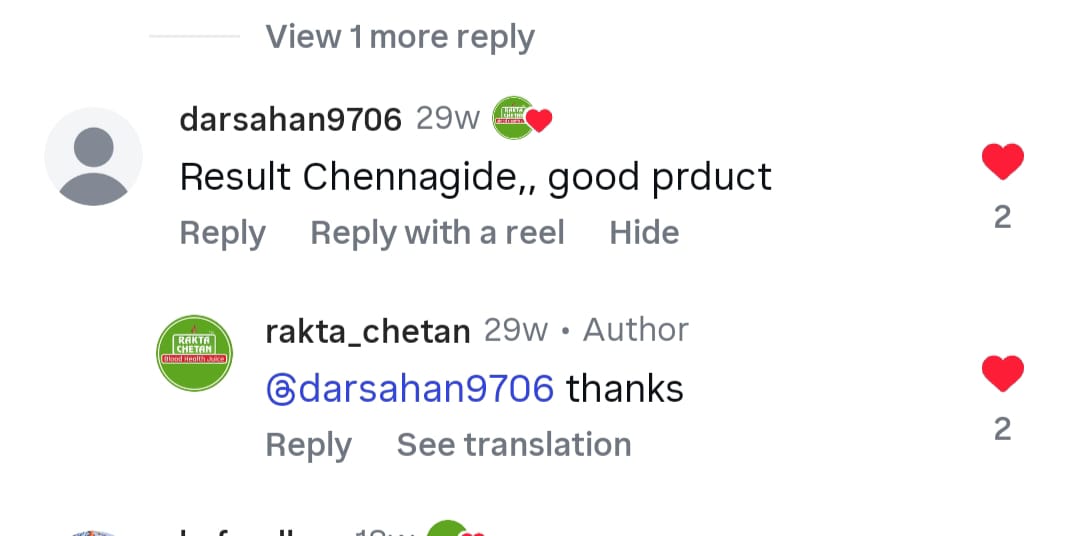 r13