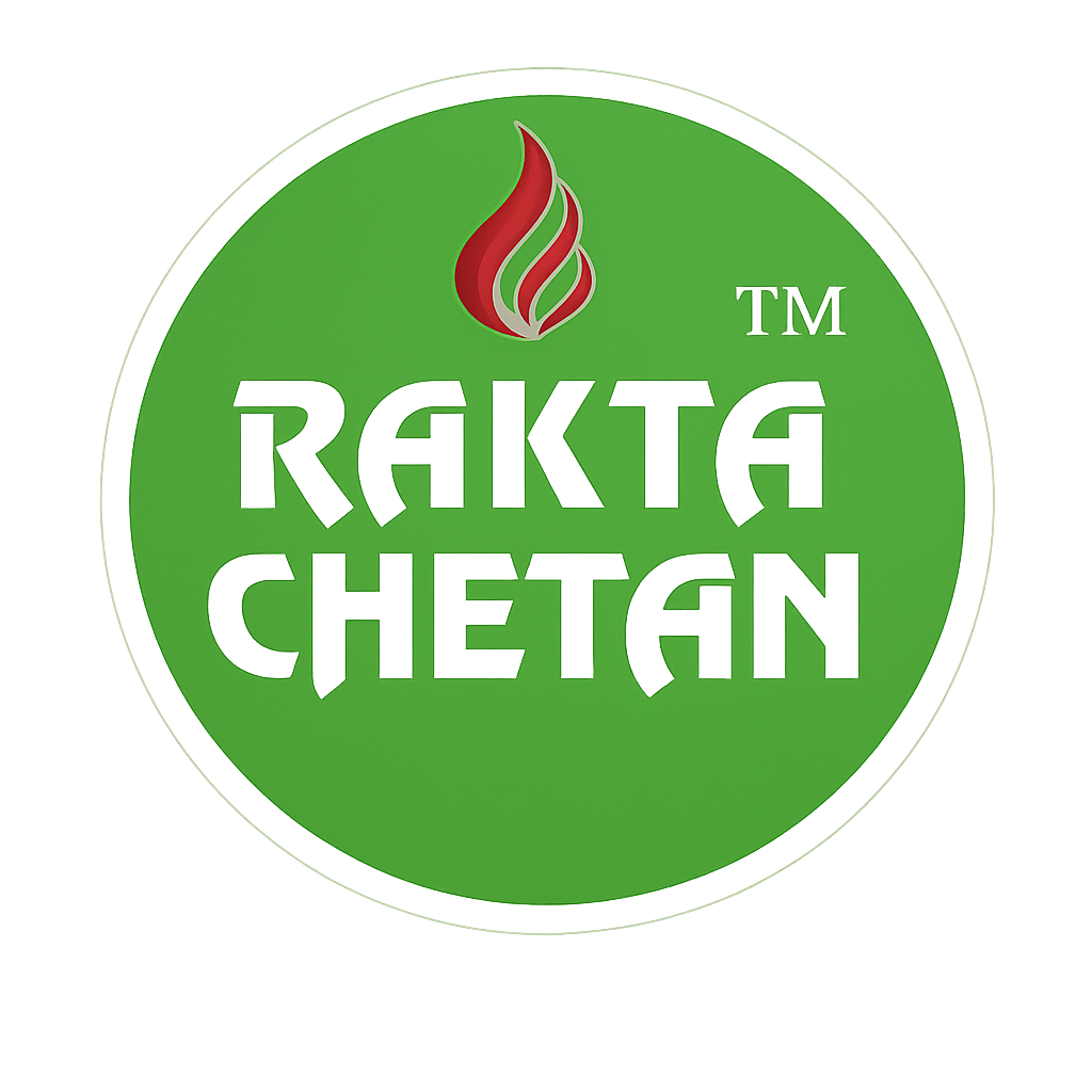 Chitti Healthcare